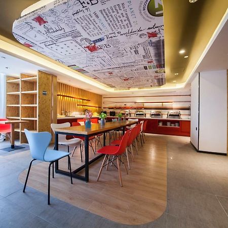 Ibis Nantong Middle Renmin Rd Hotel מראה חיצוני תמונה