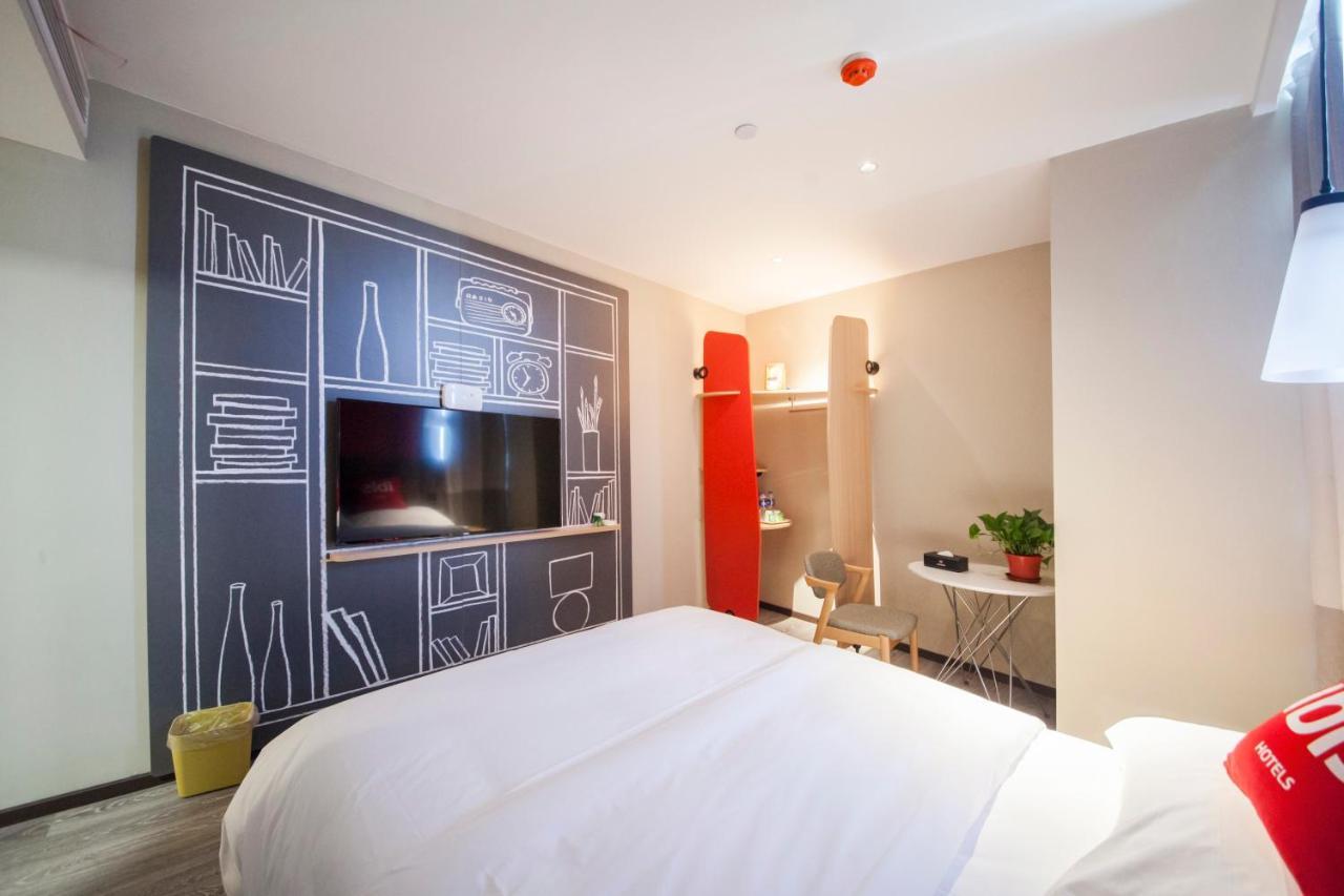 Ibis Nantong Middle Renmin Rd Hotel מראה חיצוני תמונה