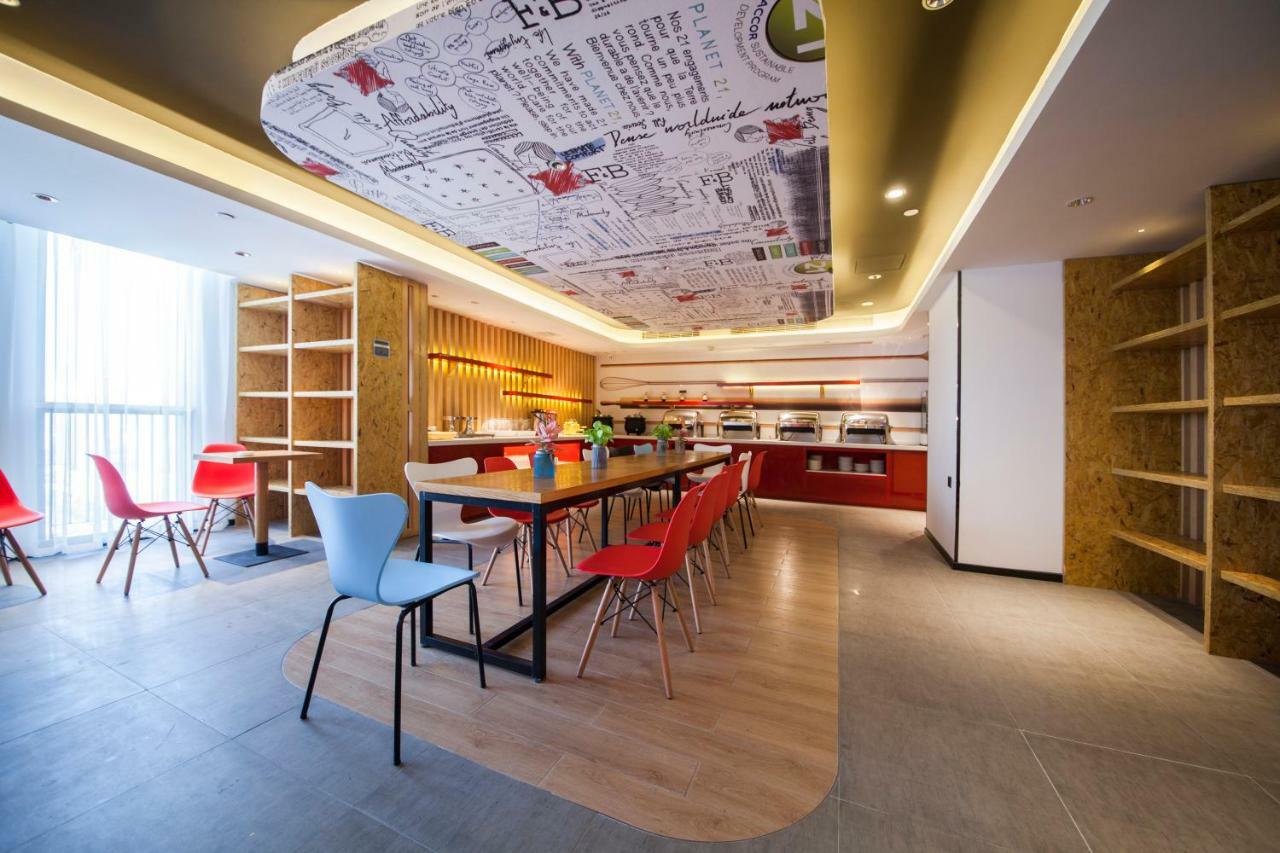 Ibis Nantong Middle Renmin Rd Hotel מראה חיצוני תמונה